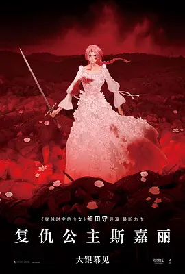 在线观看国产免费视频