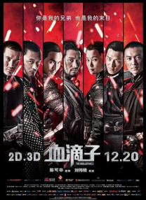 在线观看国产免费视频
